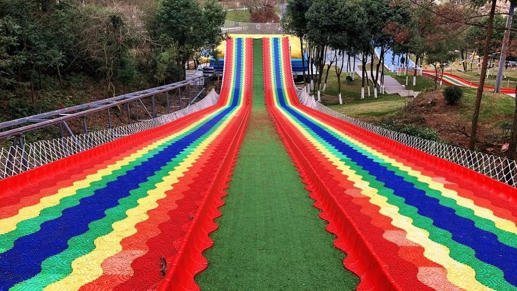 宣化彩虹滑梯